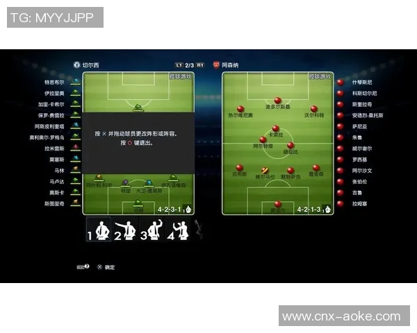 2013实况足球游戏评测与技巧分享助你成为球场之王的秘诀