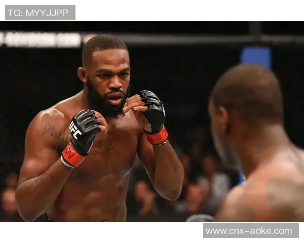 乔恩琼斯与凯恩精彩对决视频回顾及赛后分析